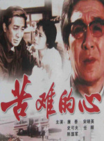 购物中心的情侣