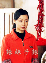 亚洲精品色综合色在线观看