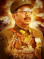 手机视频在线观看