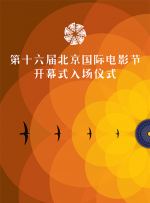 亚洲干综合