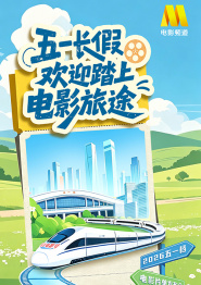 中文久字幕