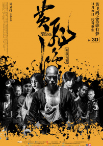 av影片在线看