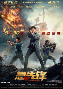 国产调教在线观看