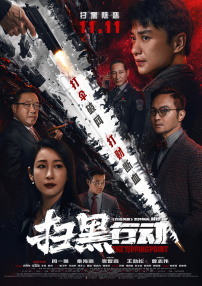 影音先锋在线亚洲