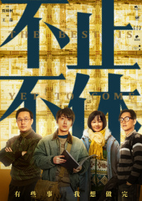 香蕉小视频在线观看