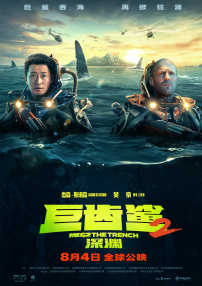 69av中文字幕