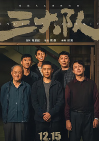 欧美成人网在线综合视频