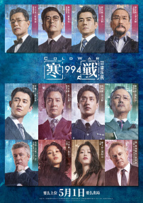 国产高清在线精品一区在线
