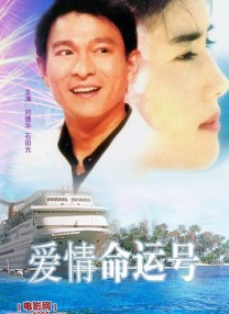 小太妹在线观看免费播放电视剧大全