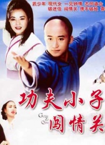 精品久久久久久国产
