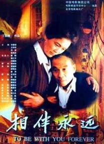 日韩美av在线
