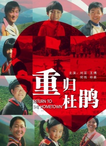 男ji大巴进人女人的视