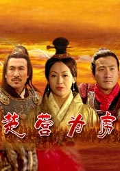 麻豆mv在线观看