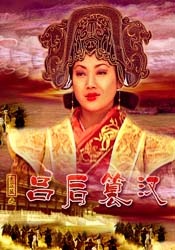 91嫩草视频在线观看