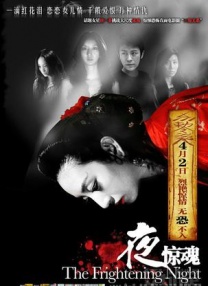 性感美女床上