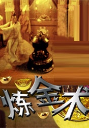 高清性色生活片欧美