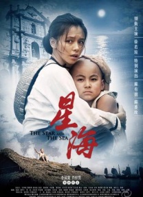 美女黄色在线