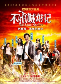 搡bbbb搡bbb搡视频一级