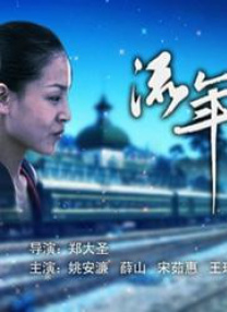 一级做a爱免费观看视频