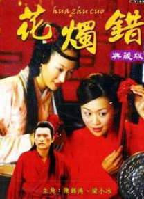 成人老司机深夜福利久久