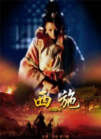 久久午夜影院