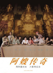 亚洲高清视频免费