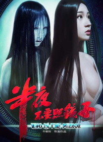 嘿嘿在线