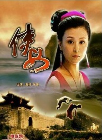 久久精品亚洲