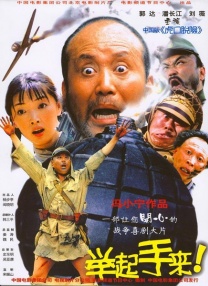 亚洲欧美日韩综合