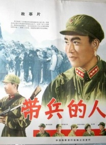 国产国语对白一区二区三区
