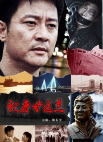 国产无一区二区