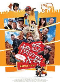 久久久毛片