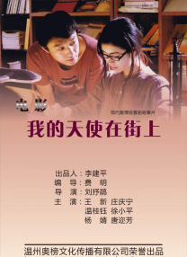 亚洲成a人片在线观看www