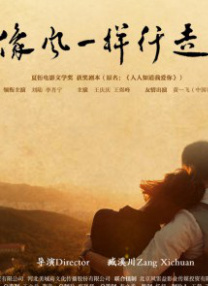 三级网站在线观看视频