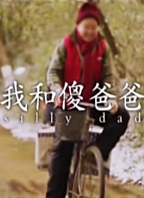 91亚洲精品色午夜麻豆