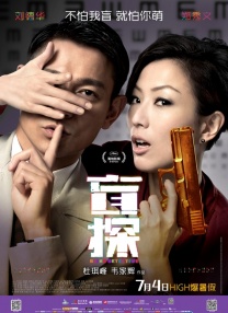 国产精品三级