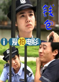 7777kkk在线观看