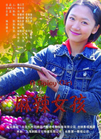 亚洲高清视频一区