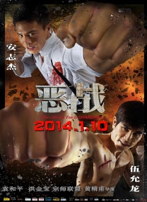 www.男人的天堂.com