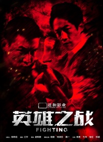 欧美精品国产日韩综合在线