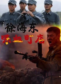 一区二区三区在线看