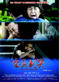 国产精品美女自拍
