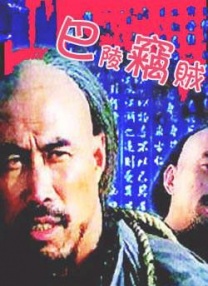 欧美ⅴide0sex性处按摩