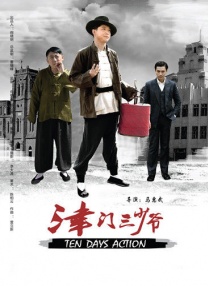 国产精品福利视频手机免费观看