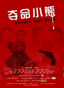 青青久在线