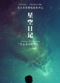 欧美影视一区