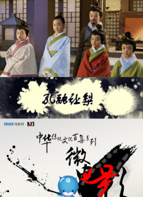 51久久夜色精品国产麻豆