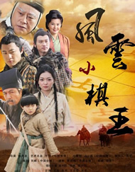 三根一起太大了会坏掉的视频