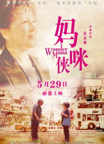 91精品小视频