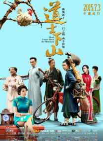 婷婷丁香色